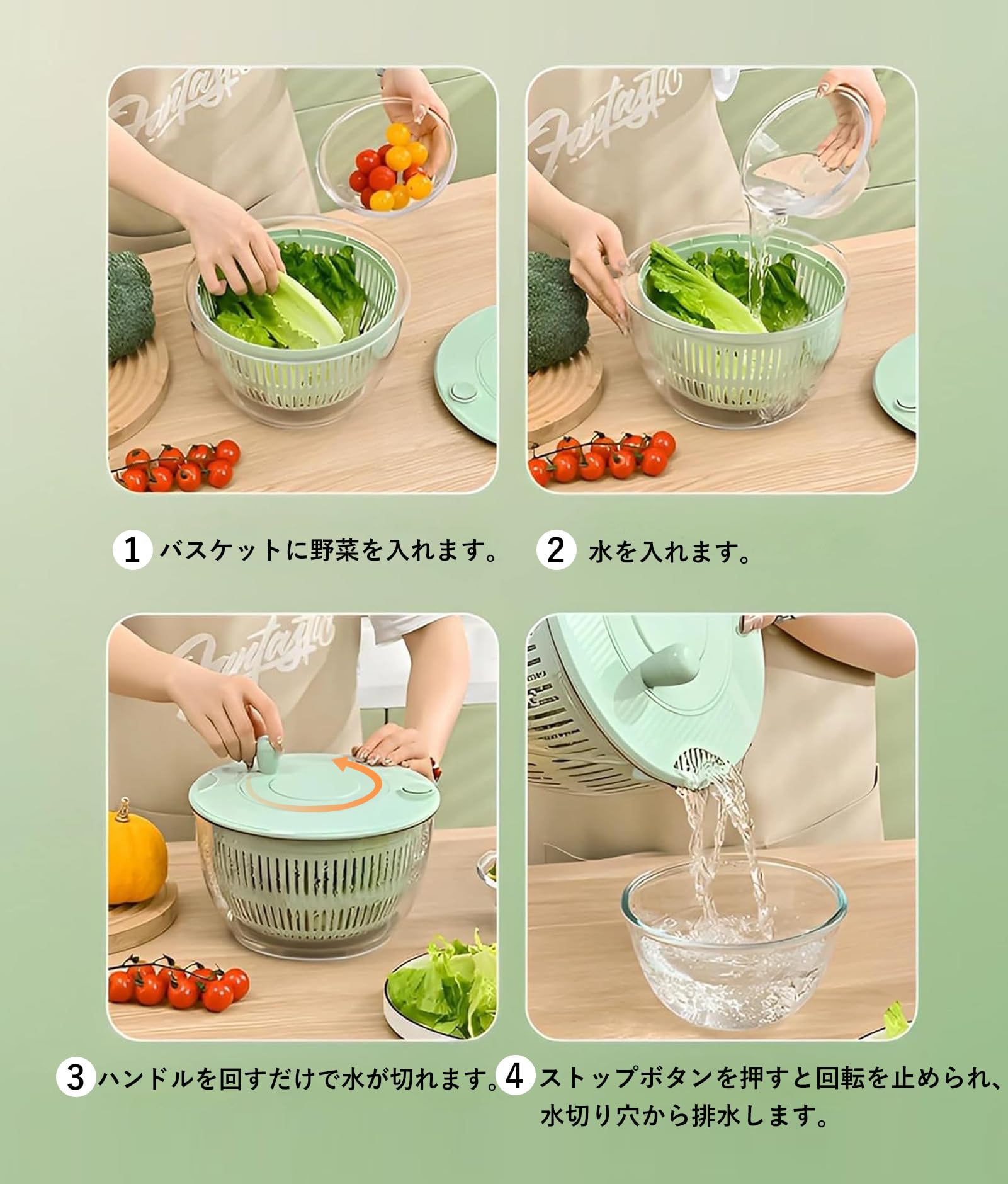 Pampered Chef 器 サラダボウル 今週のおすすめ「ディアボラ風チキン